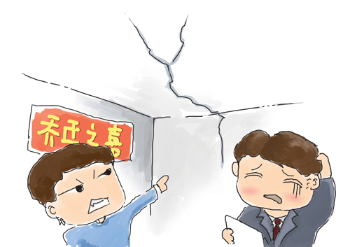 www.xiangyungj.com