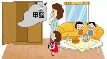 ���ڳ���װ�޲�ʢ���