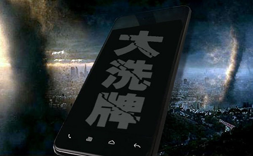 深圳装修公司,www.xiangyungj.com